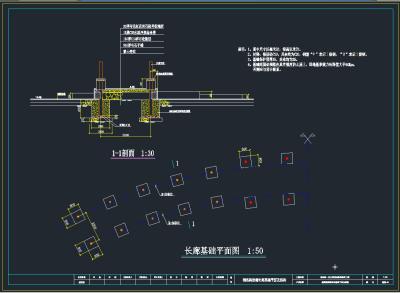 TIM截图20191113145142.png