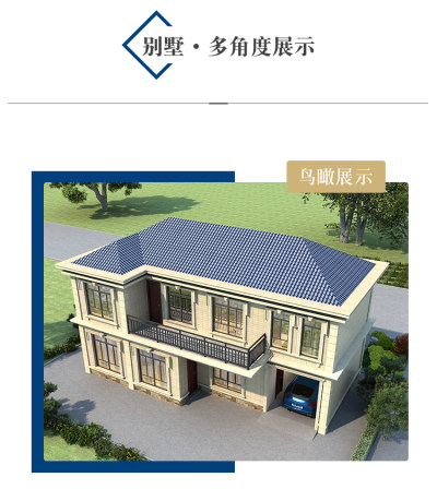 详情-06.jpg