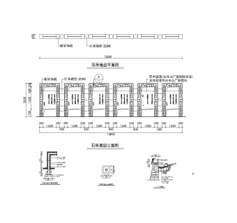 石屏造型CAD施工图纸免费下载