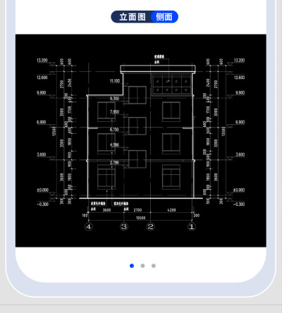 详情-08.jpg