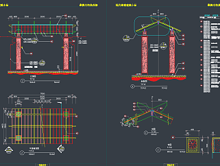 景观小品CAD施工图，景观小品CAD建筑图纸下载