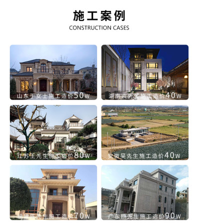详情-19.jpg