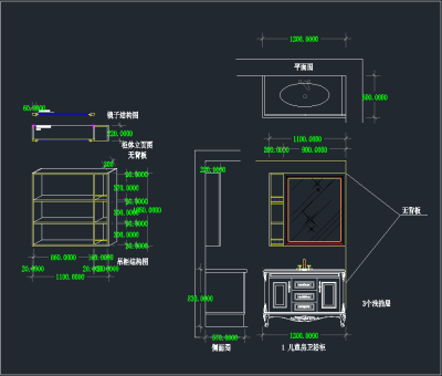 卫浴CAD图纸，背景墙CAD施工图纸下载