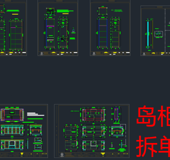 柜类标准文件CAD图库，柜类CAD图纸下载