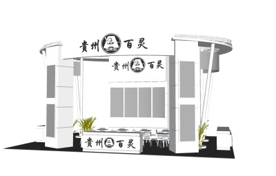 现代贵州百灵鸟展厅草图大师模型，化妆品展示柜sketchup模型免费下载