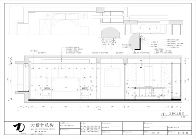 <a href=https://www.yitu.cn/su/7392.html target=_blank class=infotextkey>平面</a>图 (4).jpg