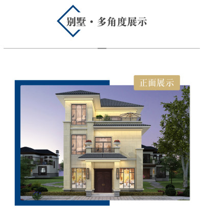 详情-06.jpg