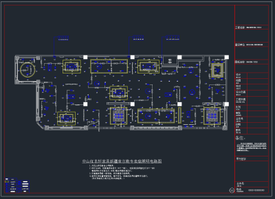 QQ截图20191112150531.png