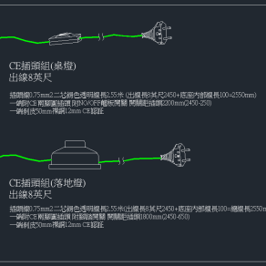 舞台灯光音响，音响CAD图纸下载