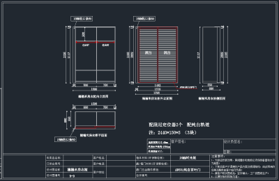 QQ截图20191204143117.png