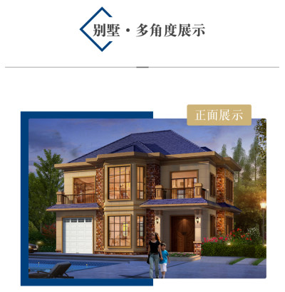 详情-06.jpg
