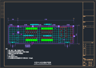 原创机柜布置图CAD模板，机房弱电CAD施工图纸下载
