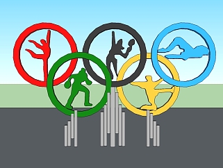 现代奥运会标志五环su模型下载、城市景观小品草图大师模型下载