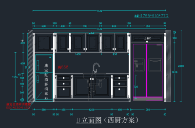 TIM截图20191120160850.png