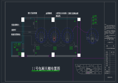 QQ截图20191113163122.png