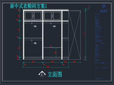 QQ截图20191203095424.png