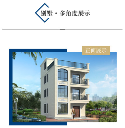 详情-06.jpg