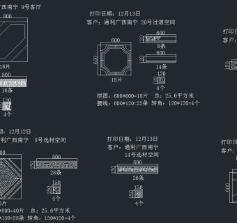 原创腰线角花水刀拼花CAD图库，拼花CAD建筑图纸下载