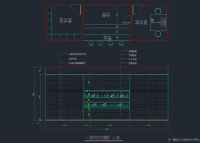 立面图2.jpg