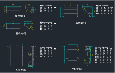 QQ截图20191202094732.png