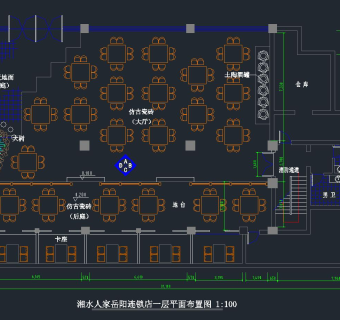 某餐厅连锁店室内装修设计图，餐厅CAD施工图纸下载