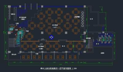 某餐厅连锁店室内装修设计图，餐厅CAD施工图纸下载