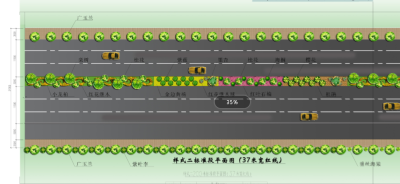 [安徽]淮南市街道景观<a href=https://www.yitu.cn/su/7558.html target=_blank class=infotextkey>绿化</a>方案（现代，<a href=https://www.yitu.cn/su/7558.html target=_blank class=infotextkey>绿化</a>） C-3 标准段 <a href=https://www.yitu.cn/su/7392.html target=_blank class=infotextkey>平面</a>图