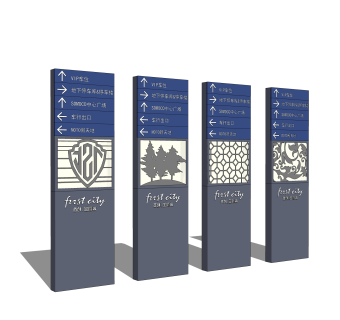 现代指示牌草图大师模型，指示牌su模型下载