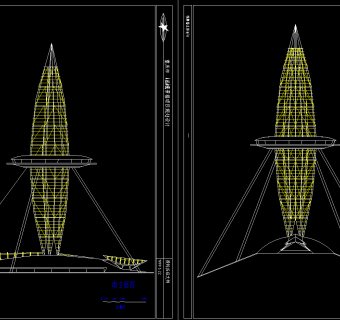 观光塔施工图纸，观光塔CAD建筑图纸下载