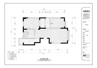<a href=https://www.yitu.cn/su/7872.html target=_blank class=infotextkey>地</a>面副本.jpg