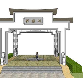 中式牌坊建筑草图大师模型下载、中式牌坊建筑su模型下载
