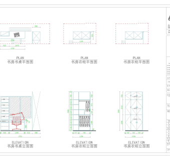 新更新18套柜书架CAD图纸下载
