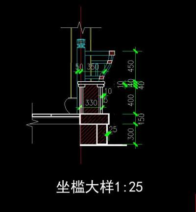 坐槛大样.jpg