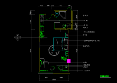 QQ截图20191209155455.png