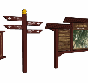 现代旅游景点导视牌skb模型分享，旅游景点指示牌sketchup模型下载