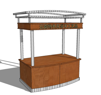 中式售卖亭草图大师模型免费下载，售卖亭skb模型分享