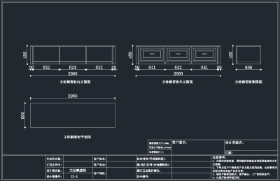 QQ截图20191204100506.png