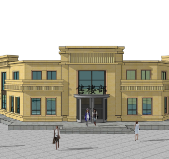 欧式售楼处建筑方案草图大师模型，售楼部建筑沙盘sketchup模型免费下载