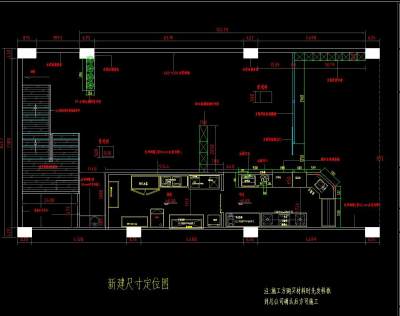 新建尺寸定位图.jpg