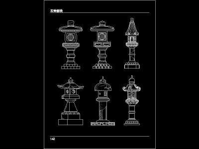 <a href=https://www.yitu.cn/su/6979.html target=_blank class=infotextkey>石</a><a href=https://www.yitu.cn/su/7601.html target=_blank class=infotextkey>钟</a>图块-Model.jpg