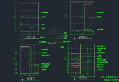 四层客房<a href=https://www.yitu.cn/su/7756.html target=_blank class=infotextkey>卫生间</a>立面图.jpg