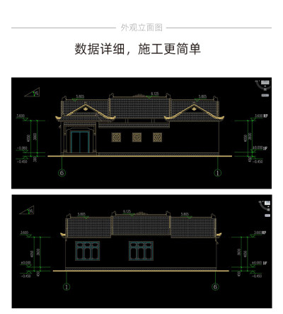 详情-21.jpg