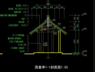 剖面.jpg