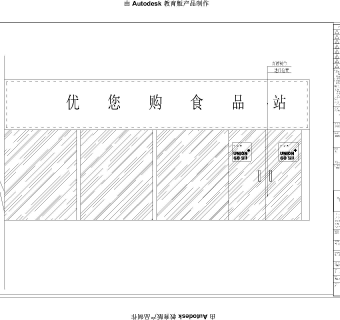 优您购布局平面图效果图方案设计,购物中心cad图纸全套下载