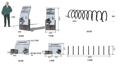 <a href=https://www.yitu.cn/su/7798.html target=_blank class=infotextkey>城市</a><a href=https://www.yitu.cn/su/7766.html target=_blank class=infotextkey>小品</a>专项<a href=https://www.yitu.cn/su/7590.html target=_blank class=infotextkey>设计</a>