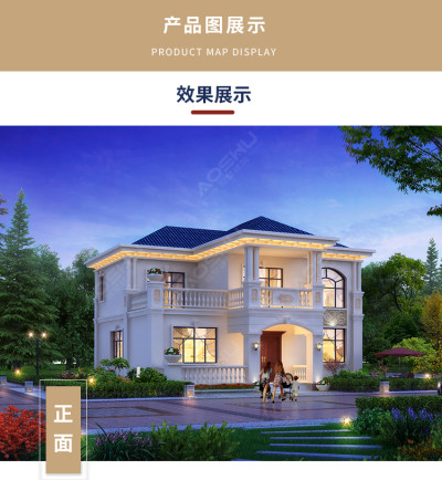 详情-12.jpg