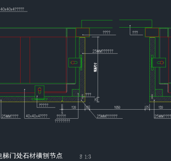 原创石材节点CAD图库，石材节点CAD施工图纸下载