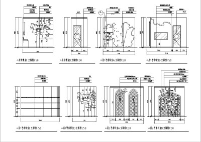 [广州]专业<a href=https://www.yitu.cn/sketchup/ertong/index.html target=_blank class=infotextkey>儿童</a>摄影中心全套室内<a href=https://www.yitu.cn/su/7590.html target=_blank class=infotextkey>设计</a>立面图