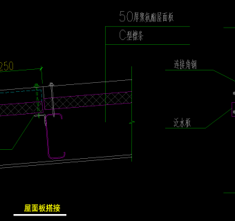 檐口天沟大样施工图，檐口天沟CAD施工图下载