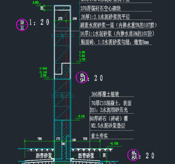 最新墙体节点CAD图纸，墙体节点CAD图纸下载